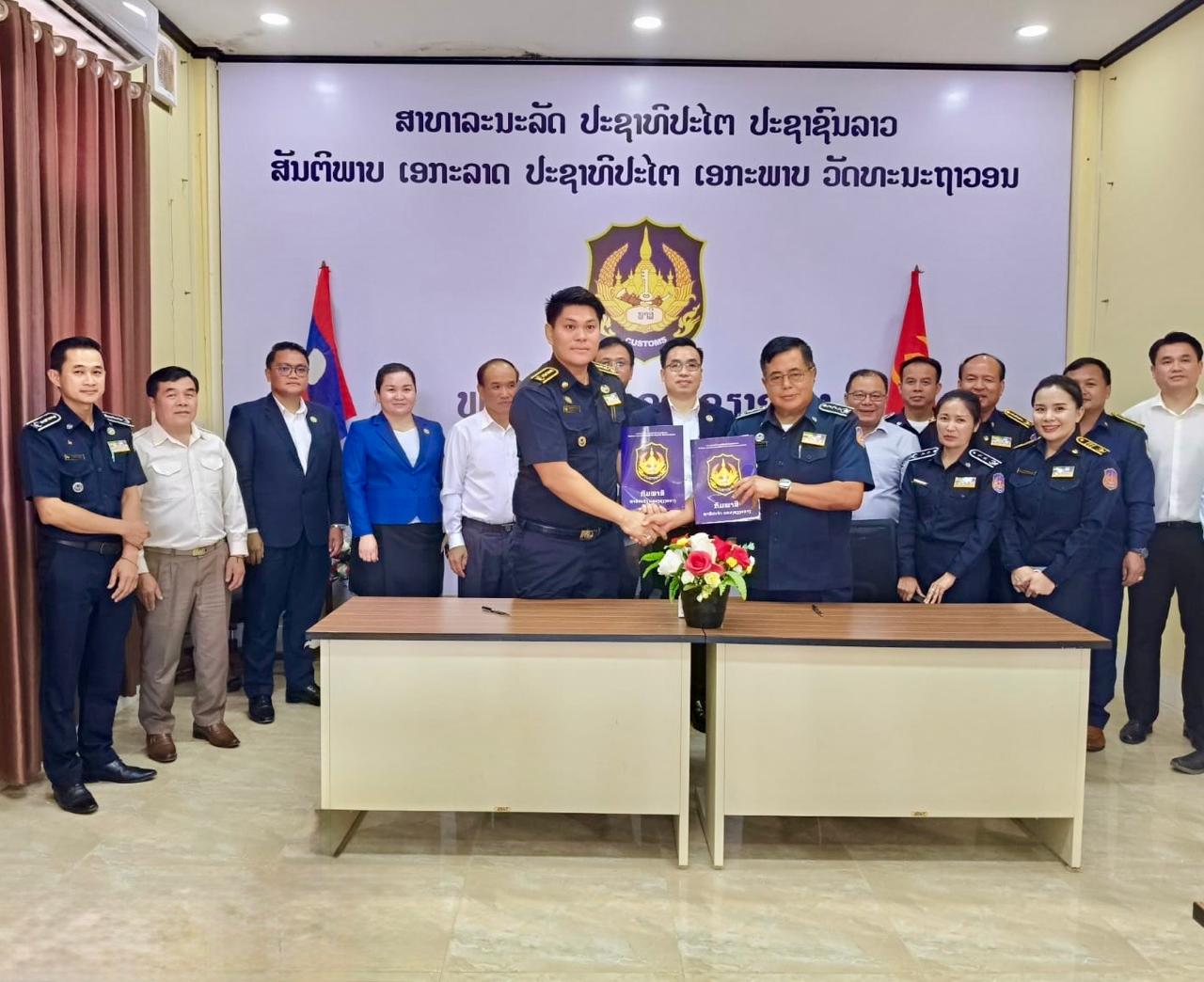 ປະກາດແຕ່ງຕັ້ງຫົວໜ້າດ່ານພາສີສາກົນນໍ້າກັ່ນ ແຂວງຊຽງຂວາງ