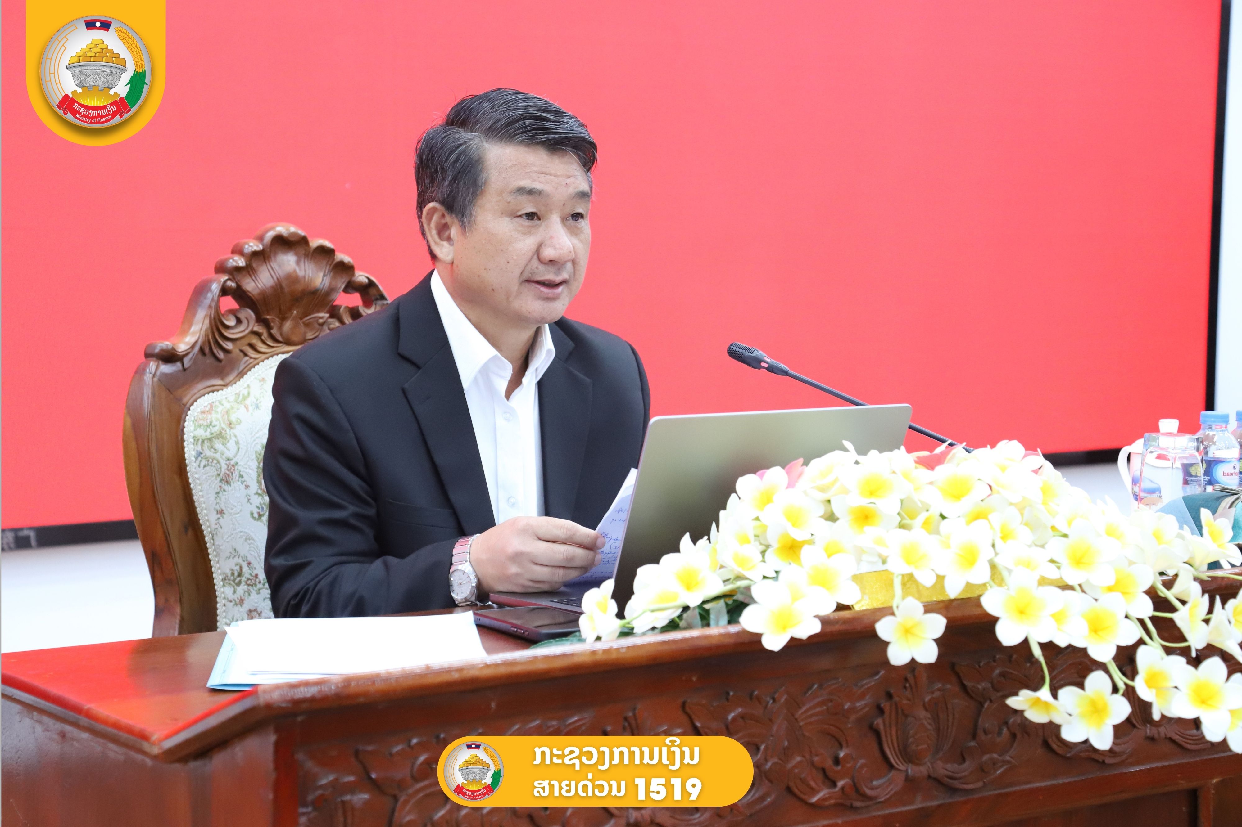 ເຜີຍແຜ່, ເຊື່ອມຊຶມ ກົດລະບຽບພັກປະຊາຊົນປະຕິວັດລາວ ສະໄໝທີ XII ແລະ ຄຳແນະນຳ ເລກທີ 303/ຄຈສພ